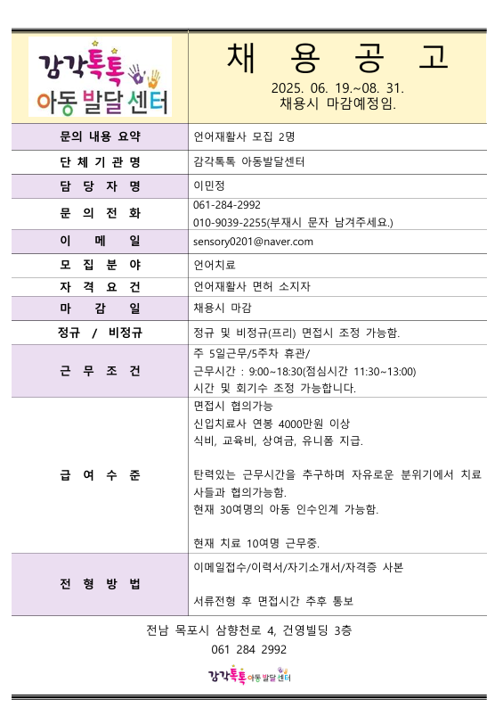 캡처.PNG